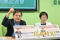傅崐萁被抓包人在雅加達！莊瑞雄轟：延會又不審預算...出國爽