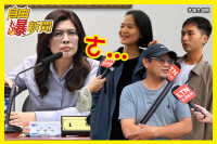 自由爆新聞》鄭麗文被追問打臉超尷尬！街訪開轟：國民黨都在扯後腿