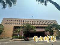 北檢辦自己人不手軟！ 書記官偷拍卷證性影像還分享被起訴