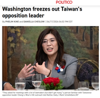 鄭麗文稱訪美碰壁空穴來風 權威媒體打臉：華府冷待台灣反對黨領袖