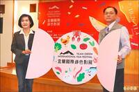 信大水泥弊案擴大！前宜蘭環保局長黃政釧涉貪收押 董座楊智雄500萬交保