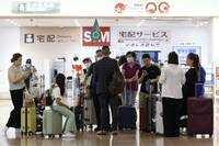 中國封殺「赴日旅行團」悄解禁 日媒曝當局默許：國營旅行社將恢復出團