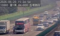收假日國道、省道也塞！高公局曝北中南最佳上路時段