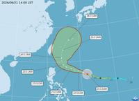 「米克拉」估今晚轉中颱最新路徑曝！氣象署：週四起外圍雲系影響