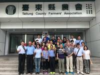 饒慶鈴登海峽論壇扯推銷鳳梨釋迦 吳音寧轟：超過20年的警世寓言