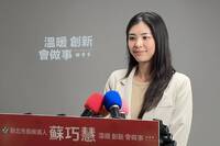 李四川造勢自比「艱苦人」 蘇巧慧競辦酸：住頂級豪宅符合艱苦人定義？