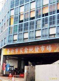 爆加薪自肥急滅火？北畜董事長：主管職不調薪
