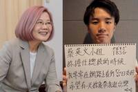 「盼蔡英文帶逛台灣」遭出征 日網友道歉……釣出小英暖回安慰
