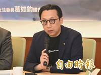 威如股東發文打臉民眾黨烏龍爆料 知情人士：國民黨立委葛如鈞才是威如股東