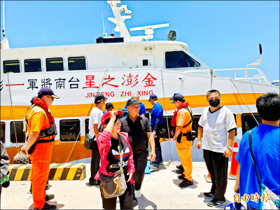 台南將軍直航馬公鎖港 首度試航