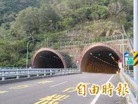 台9線草埔森永隧道今晚（23日）維護 南下管制4小時