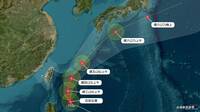 強颱米克拉開始北上、明後天最接近 恐與鋒面結合對日影響增
