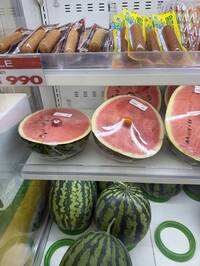 買西瓜送小番茄？南韓超市「神秘包裝」爆紅 連台灣瓜農也沒看過