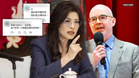自由爆新聞》鄭麗文狂讚習近平被酸爆！網神回：造局者變「造降者」
