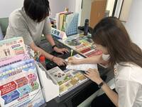 失能者智慧科技輔具租賃補助7/1上路 最高補助6萬元