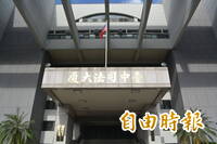 性侵53名學童還拍片   台中變態狼教練又涉22罪被重判19年
