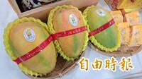 台東夏雪芒果頂級每斤280元 宅配熱銷估7月中完售