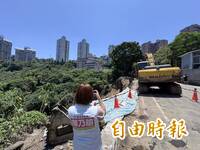 新店山坡地社區兩度崩坍 議員陳乃瑜批新北市府漠視警訊