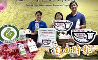「臺灣鮮乳」新標章7/1上路 南農籲消費者認清