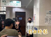 涉性侵未遂、違反保護令 愛爾麗總裁常如山起訴求處重刑