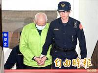民進黨4名前黨工捲共諜案全改輕判 吳釗燮前助理何仁傑無罪
