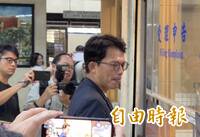 黃國昌赴北檢應訊遇媒體包圍一言不發 疑與「這件事」有關
