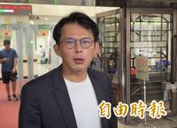 黃國昌涉反滲透、國安法北檢應訊3小時 喊「嚇了一大跳」