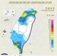 新竹市6/26下午停班停課