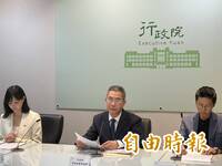 顏慧欣職場霸凌案「這兩項」成立 楊珍妮處置下週才決定