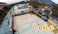 八仙塵爆11週年前夕 家屬獲賠2100萬確定！最高法院判觀光署、新北市府敗訴