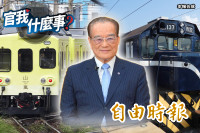 「台鐵假期」拚國旅鐵道觀光！台鐵董事長鄭光遠曝2大改革新制上路！【官我什麼事】