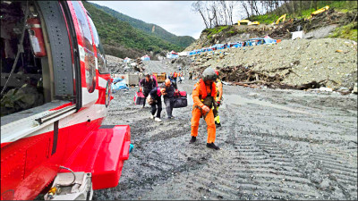 馬太鞍堰塞湖11減災人員 空勤撤離