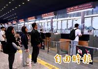 中國旅客在桃園機場違規錄影 移民署：2年不予許可來台