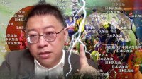 自由說新聞》世界盃挺日本竟變漢奸！中國網友覺醒「狂刷這句」嗆爆小粉紅