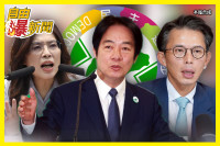 自由爆新聞》國民黨「關鍵縣市」挺賴清德破五成！民眾黨反感超越藍綠