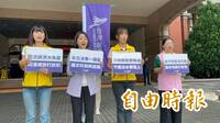 怒斥楊文科別「擺爛」！王婉諭率縣議員參選人抗議