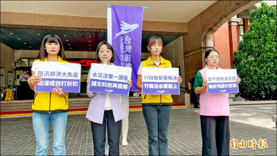 王婉諭批水災決策擺爛 楊文科：全程督軍