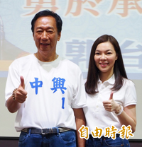 郭董爆與女球友勾勾纏！網揭小三「真正厲害武器」 徵信社也認證