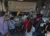 「國巨股票創新高」！ 雙連60年老店「燕山湯圓」突歇業 發文喊財富自由真相曝
