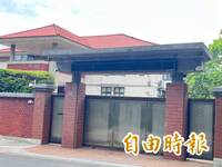 獨家》楊文科縣長公館淪駐衛警「砲房」？ 前駐衛警被婚外情女友爆料始亂終棄