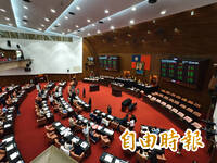 民進黨提案譴責中國民族團結惡法 60名藍白委聯手封殺