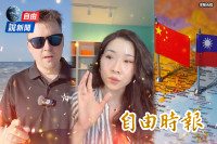 自由說新聞》反共網紅火力全開嗆爆！斯坦酸：中共管理的中國都....