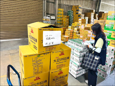 致癌油流向 至少300家業者中鏢