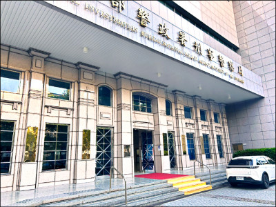 新興毒品走私氾濫 無人機納反毒 警察機關陸續成立無人機隊 加強人員培訓