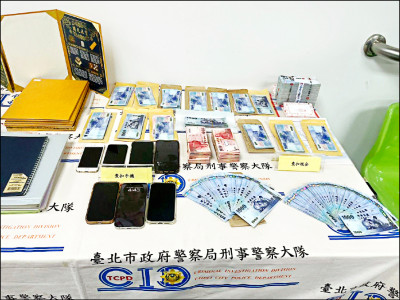 殯葬詐團騙4290萬 弘仁會大哥落網