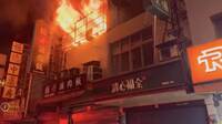 桃園八德住宅深夜惡火 42歲男子90％燒傷送醫不治