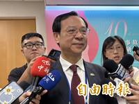4月就有通報！外界質疑中聯隱匿致癌問題油  石崇良：本週進一步追查