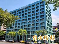 獨家》疑涉內線交易！長榮海運被搜索  張國華等9人被約談
