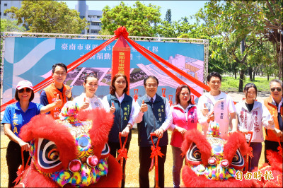 活化榮家舊址 台南東區機35市地重劃動土