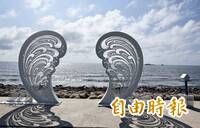 強颱巴威來襲！桃園地景藝術節 7/10至7/15暫停開放